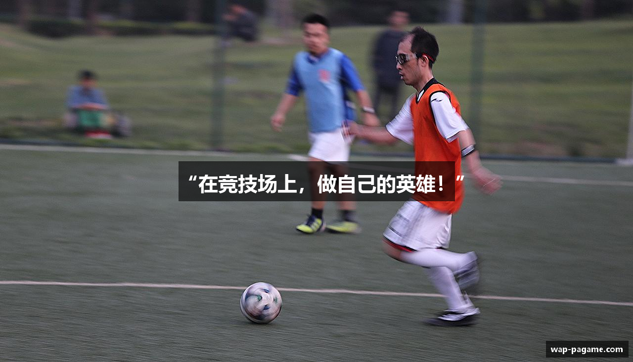 PA电子官方网站